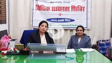 टीकमगढ़: 13 सितंबर को नेशनल लोक अदालत का आयोजन, न्यायालय परिसर में प्रेस वार्ता