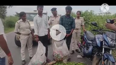 बगहा: रामनगर में शराब के साथ दो लोग गिरफ्तार