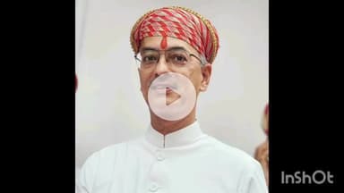 नाथद्वारा: नाथद्वारा विधायक विश्वराज सिंह मेवाड ने सरकार द्वारा रॉयल्टी की बढ़ती दरों को लेकर आज मुख्यमंत्री को लिखा पत्र