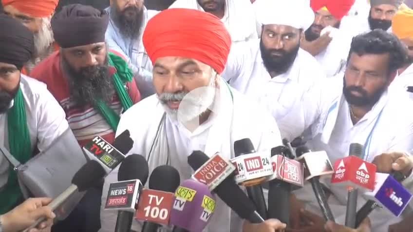 हरिद्वार में किसानों का उग्र प्रदर्शन, राकेश टिकैत ने संभाली कमान

#BreakingNews #Haridwar #FarmersProtest #RakeshTikait #BKUTikait