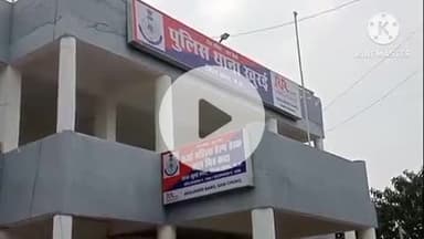 खुरई: शहरी थाना क्षेत्र के एक गांव में युवती से दुष्कर्म के मामले में दो आरोपियों को 20-20 साल की सज़ा