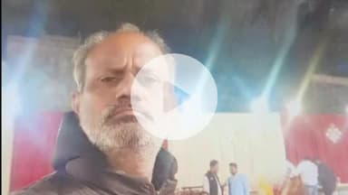 बीसलपुर: विकास भवन के कनिष्ठ लिपिक की संदिग्ध परिस्थितियों में मौत, परिजनों ने शहर कोतवाली पुलिस को दी तहरीर