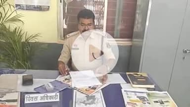 तिल्दा: हथबंदकला में हुई मारपीट, नेवरा पुलिस ने दर्ज किया मामला