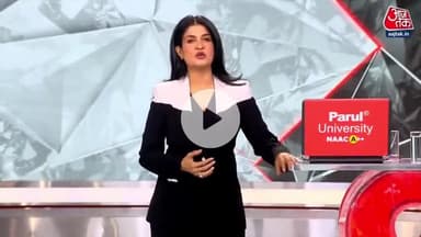 Online Gaming Bill 2025 passed in Lok Sabha: Ban on real money gaming
@aajtak