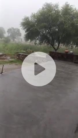 आखोदा में वर्षा आ रही है