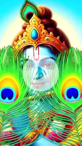 Satyam Shivam Sundaram  rama