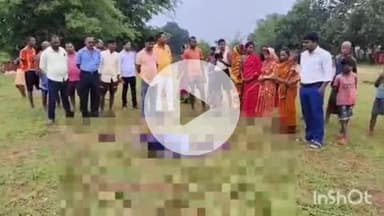 चकाई: पेटर पहाड़ी पंचायत के कोल्डीहा गांव में करंट की चपेट में आने से एक युवक की हुई मौत