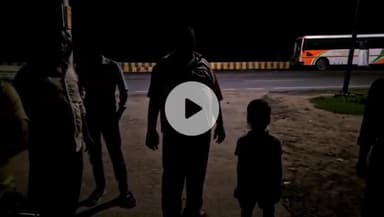 गभाना: गभाना में खेल रहे 7 वर्षीय बच्चे के साथ युवक ने किया कुकर्म, मुकदमा दर्ज