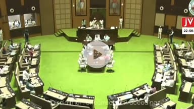 कांके: झारखंड सरकार ने विधानसभा में पेश किया ₹4,296 करोड़ का पहला अनुपूरक बजट