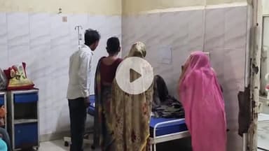 बीना: ग्राम गिरोल में 40 वर्षीय महिला को ज़हरीले सांप ने काटा, जिला अस्पताल किया गया रेफर