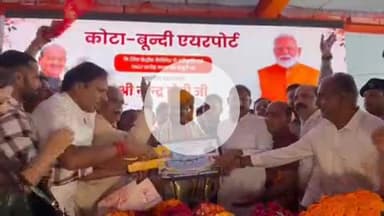 लाडपुरा: लोकसभा अध्यक्ष ओम बिरला का कोटा-बूंदी प्रवास के दौरान कैंप कार्यालय पर हुआ जोरदार स्वागत, आमजन से की मुलाकात