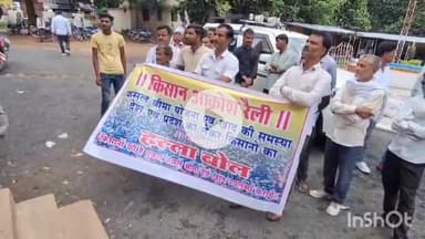 बटियागढ़: किसानों ने विभिन्न समस्याओं को लेकर बटियागढ़ तहसीलदार को सौंपा ज्ञापन