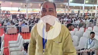 अरवल: गया में पीएम मोदी की ऐतिहासिक सभा, अरवल से बड़ी संख्या में पहुंचे भाजपा और जदयू के नेता व कार्यकर्ता