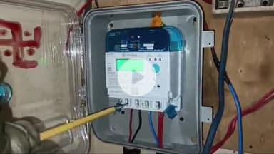 दाड़लाघाट: 23 अगस्त को दाड़लाघाट के कई गांवों में बिजली आपूर्ति रहेगी बाधित