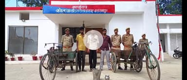 उतरौला: कोतवाली उतरौला क्षेत्र में एक ही रात में चार स्थानों पर हुई चोरी की घटना का सफल अनावरण, 3 अभियुक्त गिरफ्तार