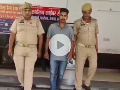 धनौरा: गजरौला में फर्जी पुलिसकर्मी बनकर ठगी करने वाला गिरफ्तार, फरियादी से ₹50 हजार मांगे थे, खुद को बताया CO का करीबी