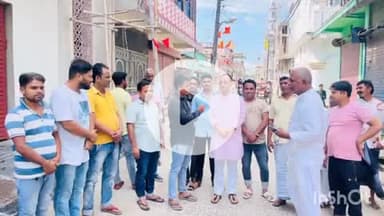 फारबिसगंज: राहुल गांधी के वोट अधिकार यात्रा को लेकर फारबिसगंज में आयोजित हुआ जनसंवाद कार्यक्रम