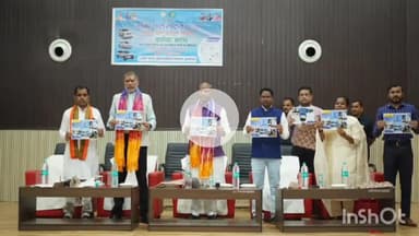 जगदलपुर: शहीद गुंडाघुर कृषि कॉलेज में कनेक्ट बस्तर की थीम पर कार्यक्रम का आयोजन, वन मंत्री केदार कश्यप और किरण देव हुए शामिल