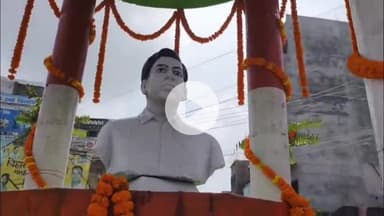 गरखा: गरखा चौक पर शहीद इंद्र देव चौधरी को श्रद्धांजलि दी गई