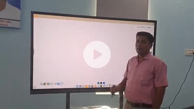 बीसीए कोर्स की जानकारी के लिए सुने। 
केकेसी पीजी कॉलेज सरदारशहर 
📱9413360617