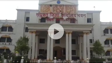 दंतेवाड़ा: टेम्पल एस्टेट दंतेवाड़ा द्वारा विभिन्न कार्यों के संबंध में आमंत्रित की गई निविदा