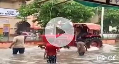 बारां: प्रताप चौक पर सड़क पर भरे पानी से ट्रैक्टर निकालने से इनकार करने पर युवकों ने व्यापारी को पीटा, मामला दर्ज