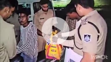 पिछोर रोड पुल के पास से सिटी थाना पुलिस ने दो गांजा तस्करों को 3 किलो 68 ग्राम गांजे के साथ किया गिरफ्तार