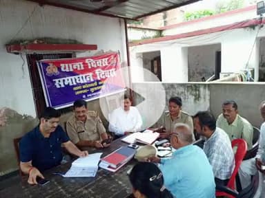 सुल्तानपुर: नगर कोतवाली में थाना समाधान दिवस पर SDM ने सुनीं जनता की शिकायतें