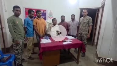 कोंडागांव: सिंघनपुर बंधापारा कैंप के पास जुआ खेलते 4 जुआरियों को केशकाल पुलिस ने किया गिरफ्तार, जुआ एक्ट के तहत की कार्रवाई