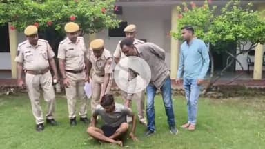 धौलपुर: फाइनेंस कर्मी से हुई लूट का पुलिस ने किया खुलासा, एक आरोपी को बरेह मोरी गांव के पास से गिरफ्तार किया