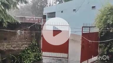 गढ़वा: जिले में मौसम विभाग के अनुसार होगी भारी बारिश, राज्य में अगले तीन दिनों तक मानसून रहेगा सक्रिय