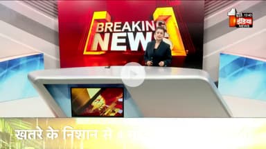 #खण्डेला_विधानसभा_क्षेत्र में #जंगलराज, आमजन और व्यापारी असुरक्षित हैं, गोविंदपुरा निवासी दुकानदार अजय कुमावत से मांगी 50 हजार की फिरौती…