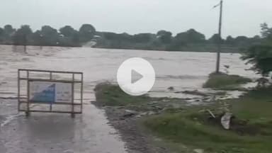 सीतामऊ: शिवना नदी में उफान से नाहरगढ़ बिल्लोद की पुलिया का मार्ग तीसरे दिन भी बंद, लोगों को हो रही परेशानी