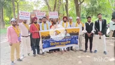 नवाबगंज: गन्ना दफ्तर में खाद की किल्लत पर आप का विरोध प्रदर्शन, जिलाध्यक्ष ने जमकर साधा निशाना