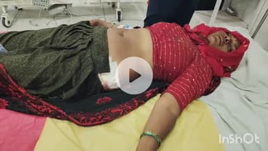 भीलवाड़ा: गुरला में सड़क किनारे अमरूद बेच रही महिला को तेज रफ्तार लोडिंग ऑटो ने मारी टक्कर, महिला हुई गंभीर घायल