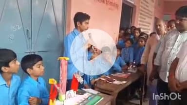 नावकोठी: पूर्वी डफरपुर मिडिल स्कूल में विज्ञान प्रदर्शनी का आयोजन, मुखिया प्रतिनिधि ने किया उद्घाटन