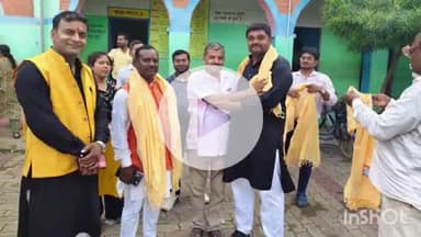 बखरी: बाल संरक्षण आयोग के सदस्य ने किया स्कूल का निरीक्षण, बखरी के विभिन्न विद्यालयों का दौरा