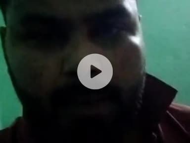 धनौरा: गजरौला में पत्नी से परेशान युवक ने आत्महत्या की दी चेतावनी, वीडियो हुआ वायरल