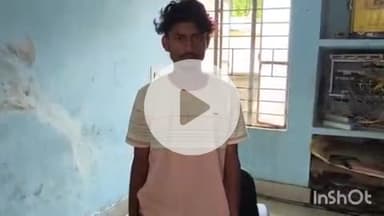 भभुआ: सिलौटा गांव में छेड़खानी मामले के अभियुक्त को पुलिस ने किया गिरफ्तार