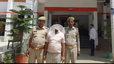 धनौरा: गजरौला में सोशल मीडिया पर पुलिस की पोस्ट पर गलत कमेंट करने वाले आरोपी को किया गिरफ्तार