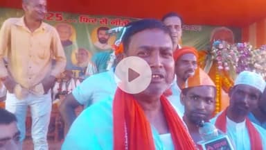 बिहपुर (भागलपुर) की जनता का जोश-जुनून से स्पष्ट है कि बिहार में फिर एक बार एनडीए सरकार तय है!