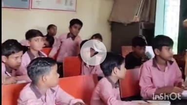 जयसिंहपुर: कूड़ेभार प्रथम कौड़ियावा विद्यालय में नवोदय की तैयारी में जुटे परिषदीय विद्यालय, छात्रों के लिए विशेष कक्षाएं शुरू हुईं