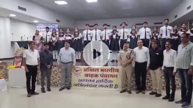 रतलाम नगर: पुलिस ने मॉर्निंग स्टार स्कूल में यातायात जागरूकता सेमिनार आयोजित कर लोगों को किया जागरूक