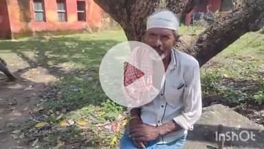 शंभूगंज: बंधुडीह गांव: मवेशी विवाद में मारपीट कर अधेड़ को किया जख्मी, अब केस वापस लेने की धमकी, शिकायत दर्ज