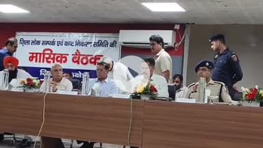 थानेसर: लोक संपर्क एवं जिला कष्ट निवारण समिति कुरुक्षेत्र की बैठक में राज्य मंत्री राजेश नागर ने सुनीं 14 समस्याएं