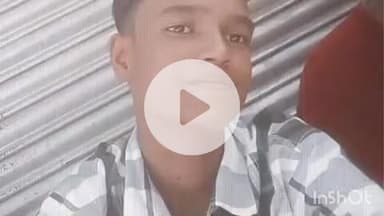 चकाई: सरौन मोड़ के पास ट्रक की टक्कर से बाइक सवार की मौत, परिवार में मचा कोहराम