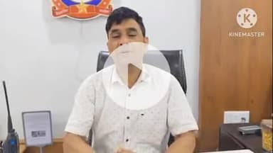 हुज़ूर: भोपाल क्राइम ब्रांच ने मेडिकल स्टोर से प्रतिबंधित दवाओं की बिक्री का भंडाफोड़ किया, तीन आरोपी गिरफ्तार