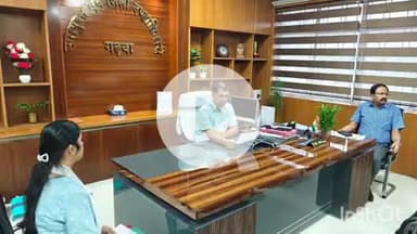 गढ़वा: उपायुक्त ने यूरिया खाद की कालाबाजारी रोकने के लिए दिए निर्देश, कई खाद विक्रेताओं पर हुई कार्रवाई