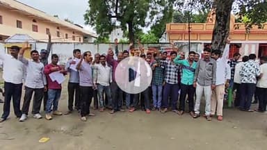 बीना: बीना रिफाइनरी के मजदूरों को कई महीनों से वेतन नहीं मिला, यूनियन नेता से लगाई मदद की गुहार