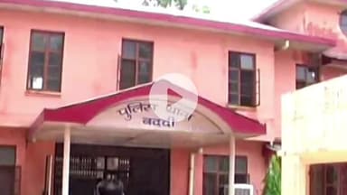 बद्दी: बद्दी पुलिस ने जुआ अधिनियम के तहत दर्ज किया मामला